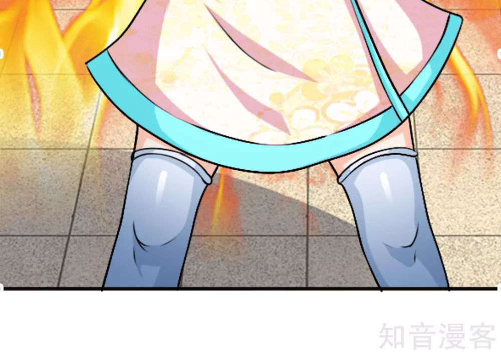 Chí Tôn Hồng Bao Hoàng Đế Chapter 29 - 17