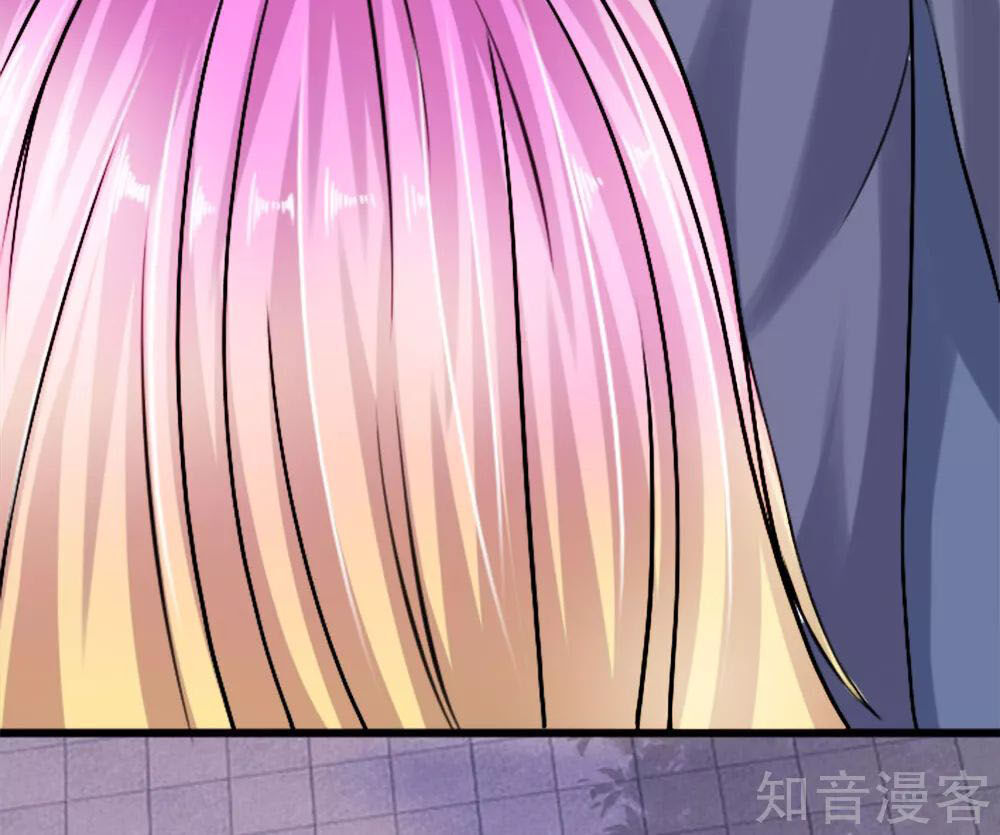 Chí Tôn Hồng Bao Hoàng Đế Chapter 29 - 7