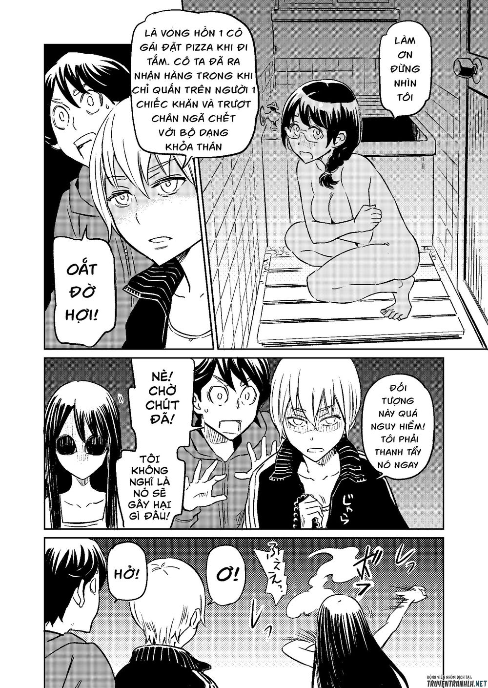 My Roommate Isn't From This World Chapter 10 - 2