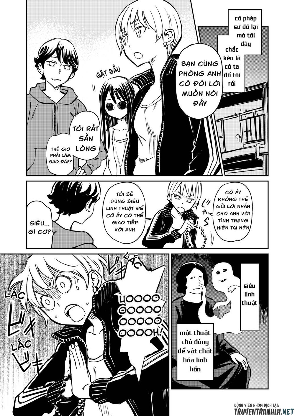 My Roommate Isn't From This World Chapter 12 - 1