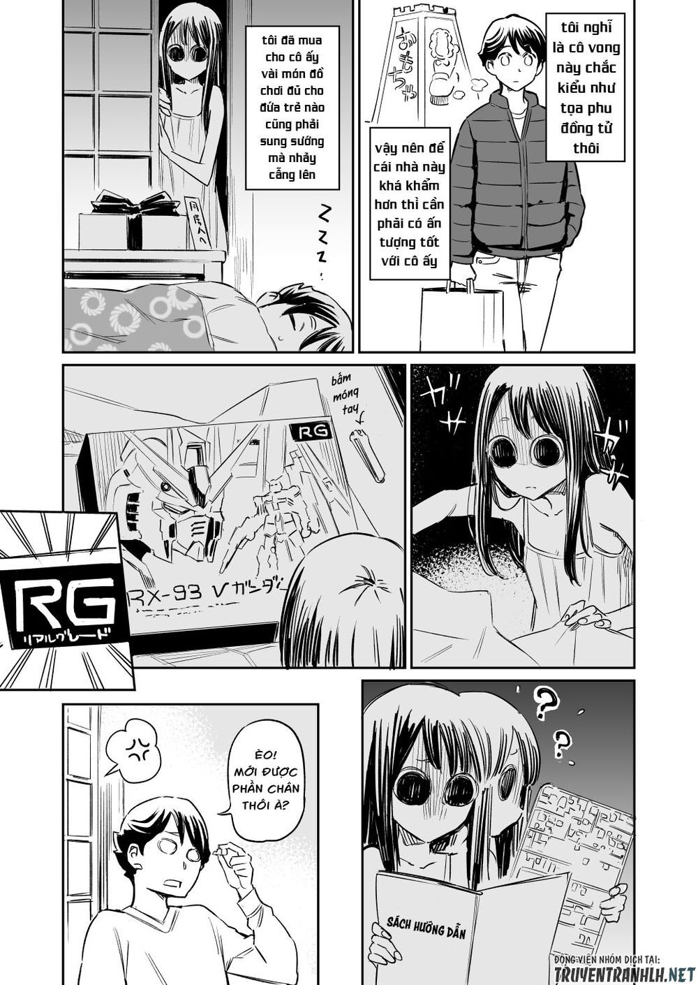 My Roommate Isn't From This World Chapter 18 - 1