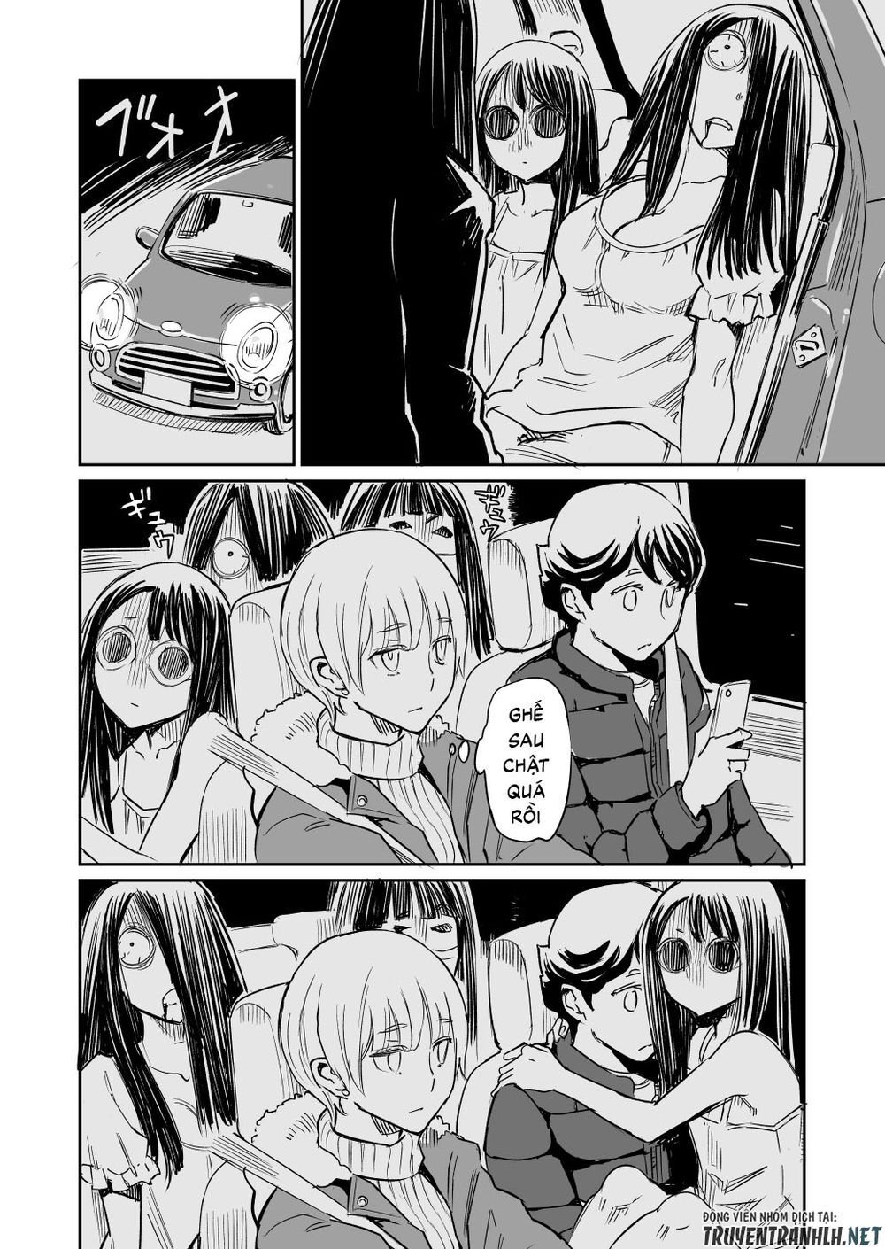 My Roommate Isn't From This World Chapter 21 - 2