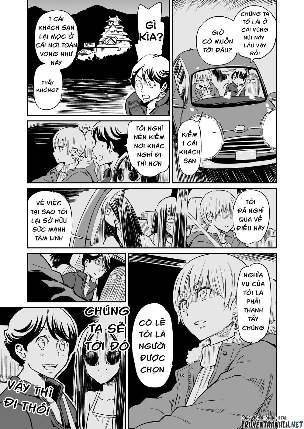 My Roommate Isn't From This World Chapter 22 - 1