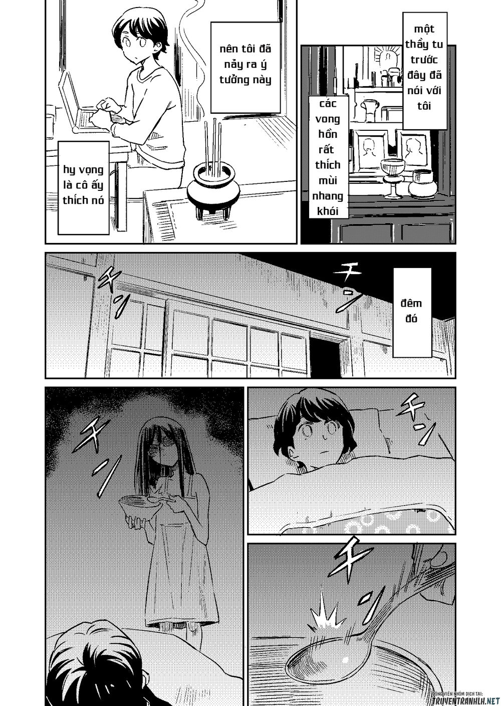 My Roommate Isn't From This World Chapter 7 - 1