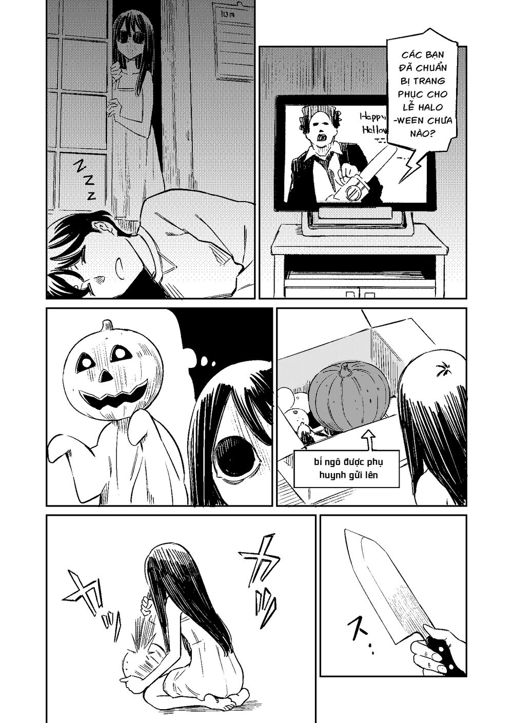 My Roommate Isn't From This World Chapter 8 - 1