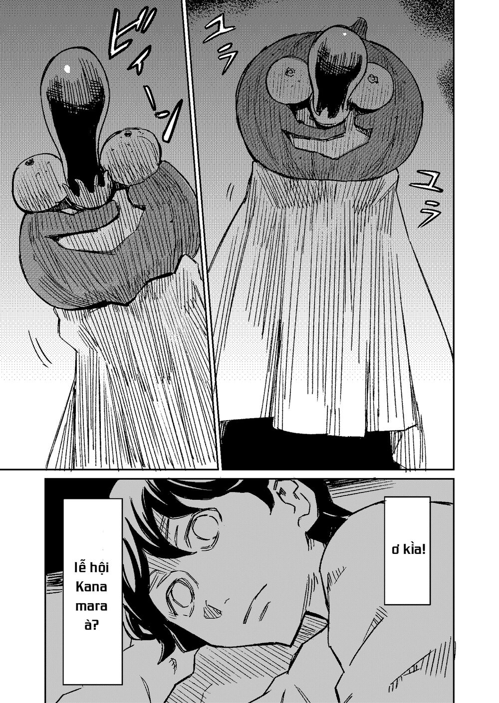 My Roommate Isn't From This World Chapter 8 - 3