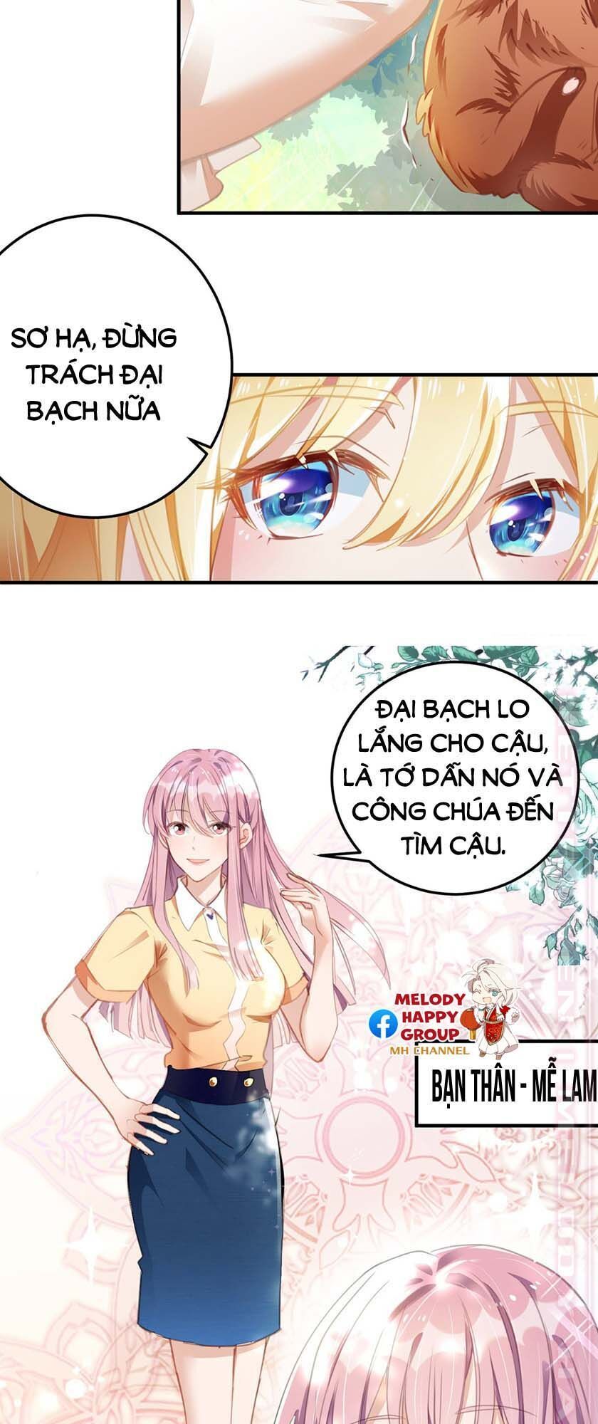 Thiết Lập Nhân Vật Daddy Của Tôi Bị Sụp Đổ Chapter 2 - 19