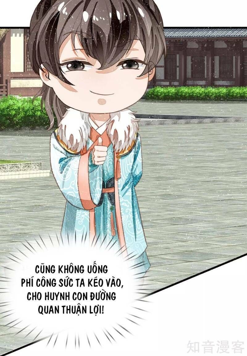 Đệ Nhất Hoàn Khố Chapter 69 - 12