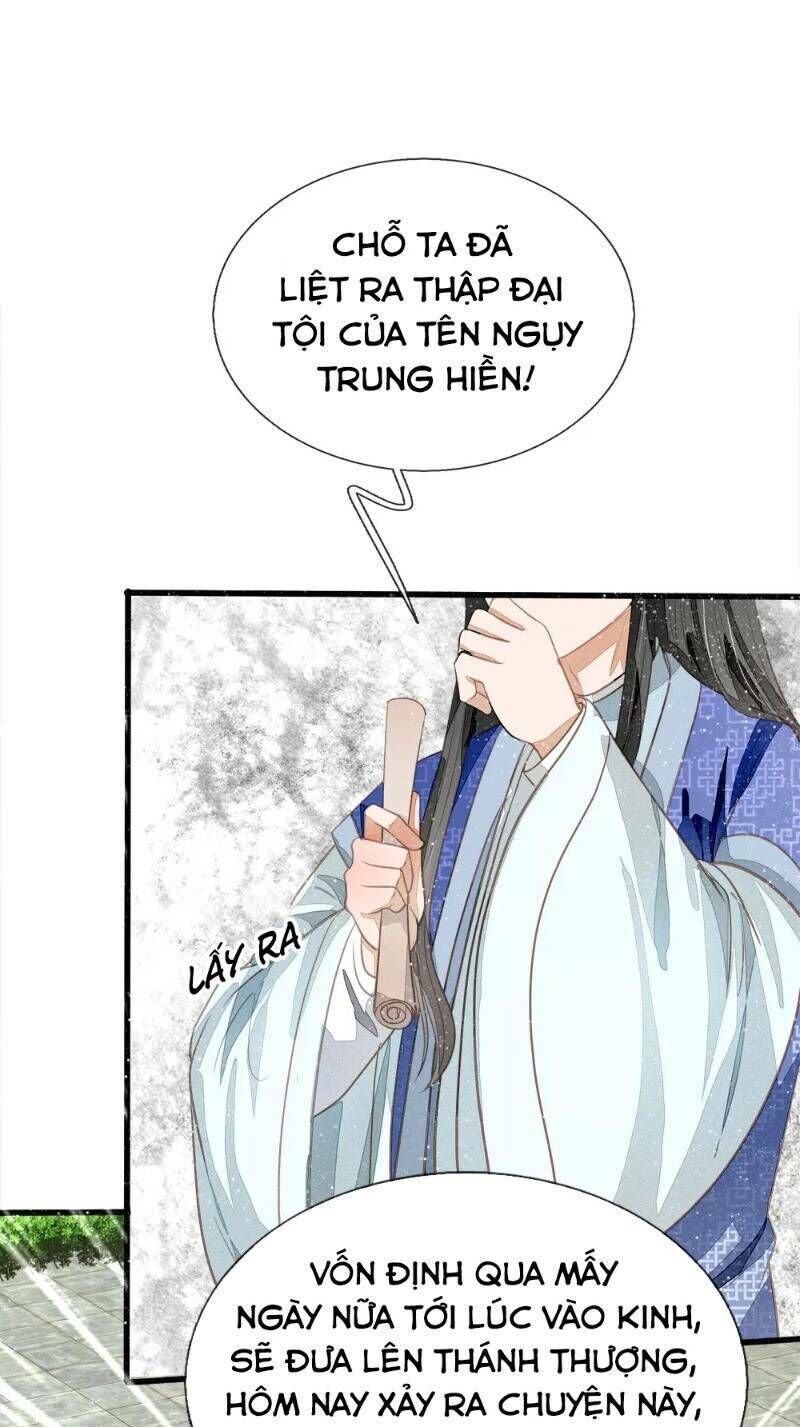 Đệ Nhất Hoàn Khố Chapter 69 - 7