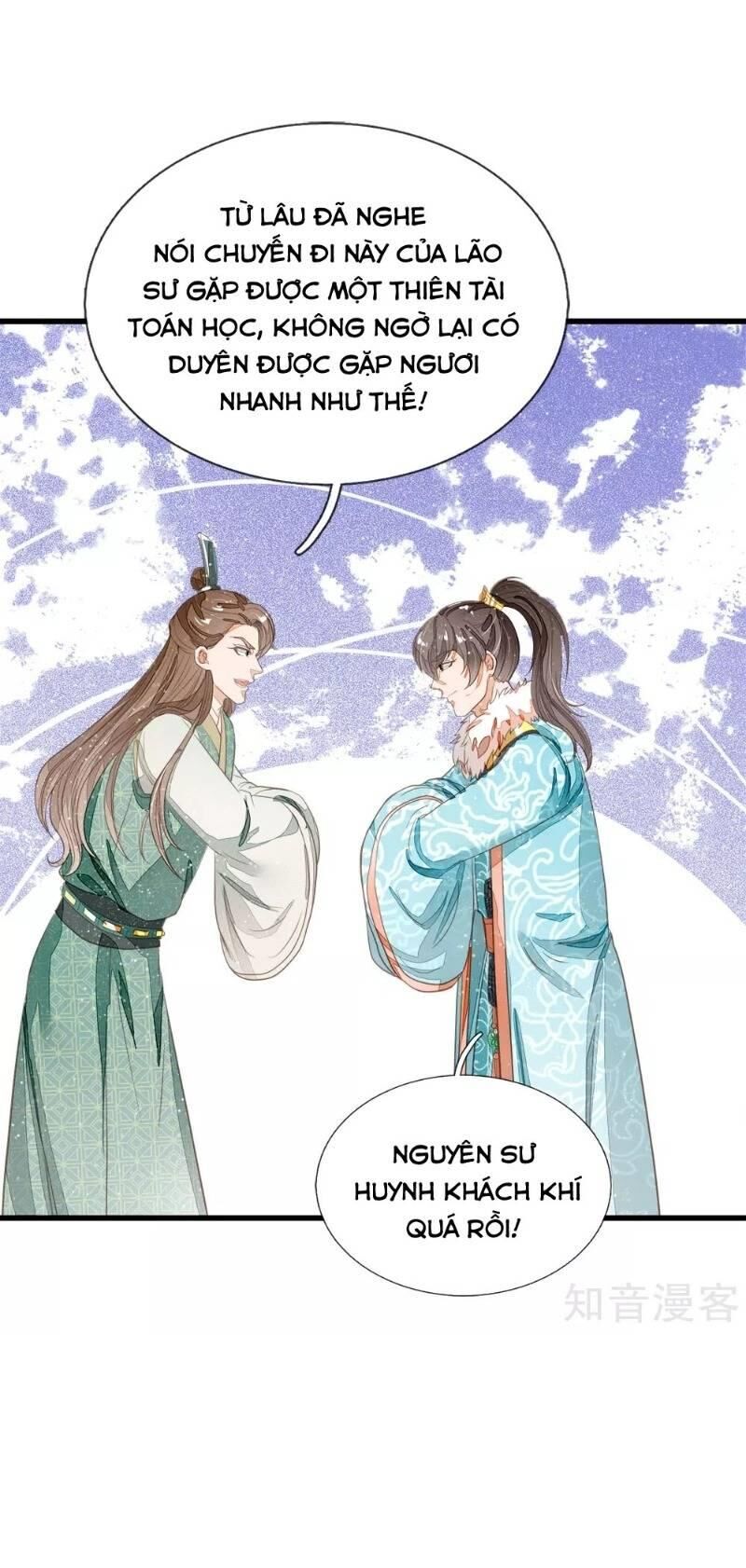 Đệ Nhất Hoàn Khố Chapter 75 - 7