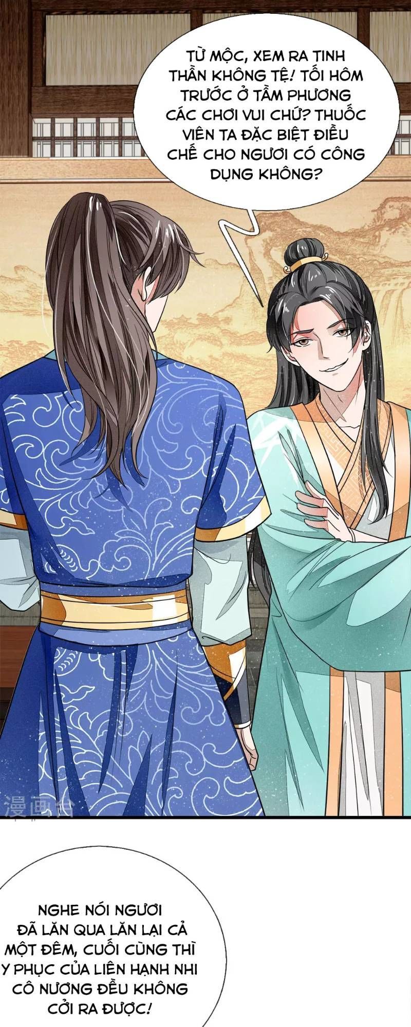 Đệ Nhất Hoàn Khố Chapter 2 - 38
