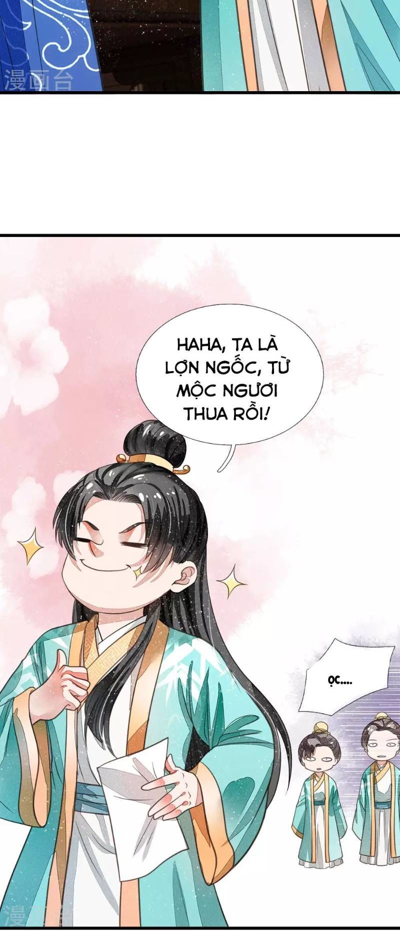 Đệ Nhất Hoàn Khố Chapter 3 - 16
