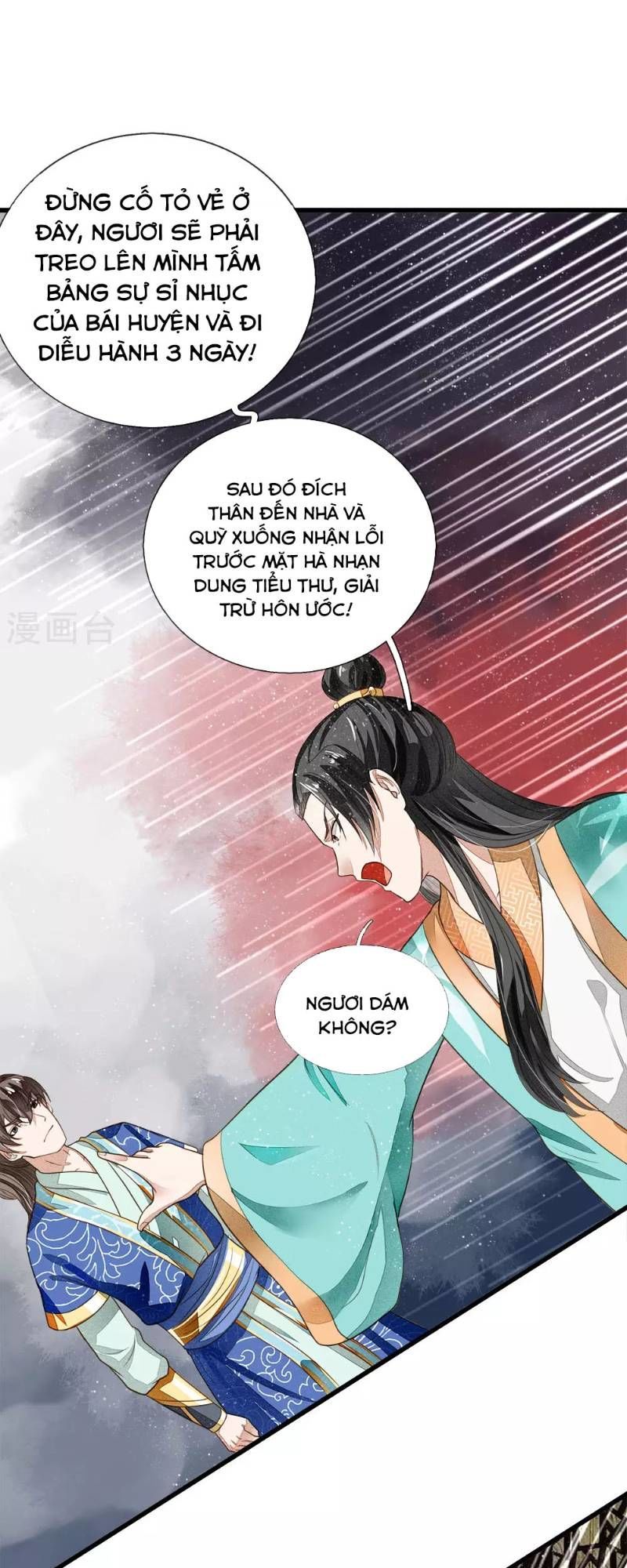 Đệ Nhất Hoàn Khố Chapter 3 - 43