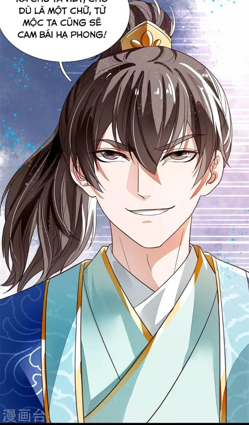 Đệ Nhất Hoàn Khố Chapter 3 - 8