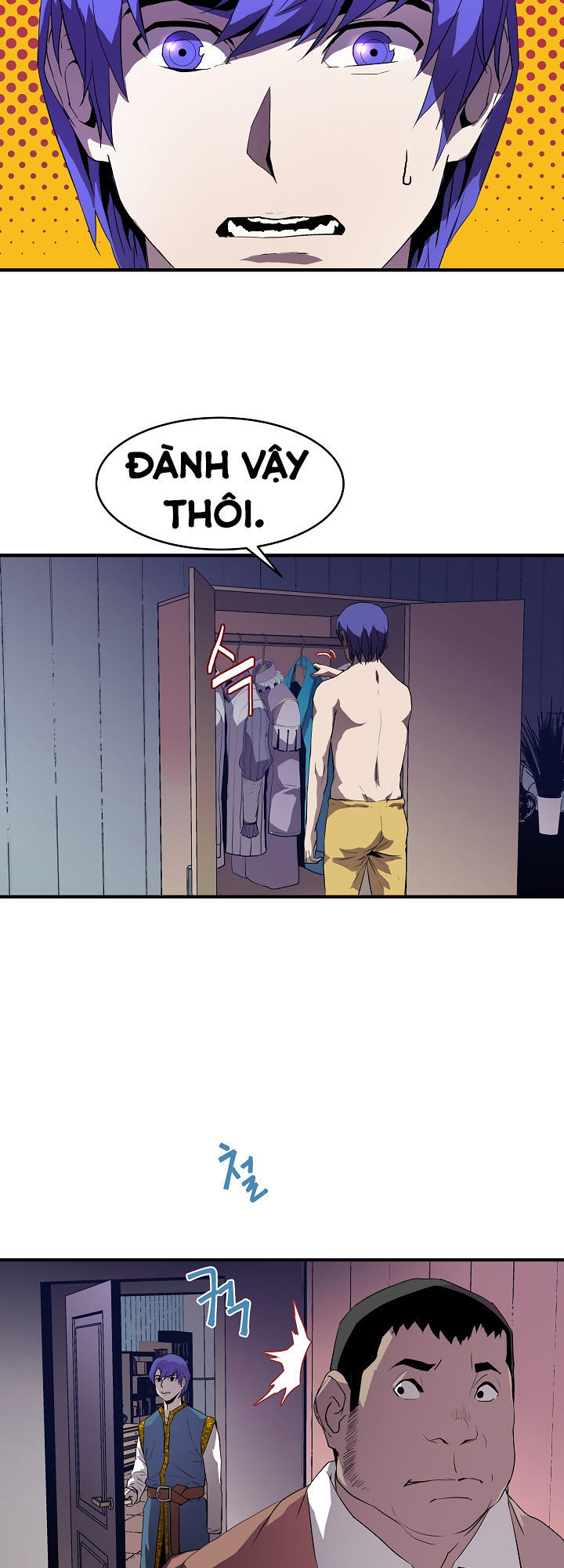 Sự Trở Lại Của Pháp Sư 8 Vòng Chapter 3 - 15