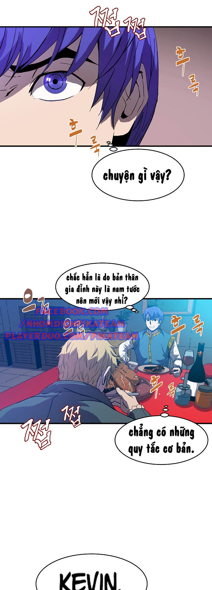 Sự Trở Lại Của Pháp Sư 8 Vòng Chapter 3 - 24