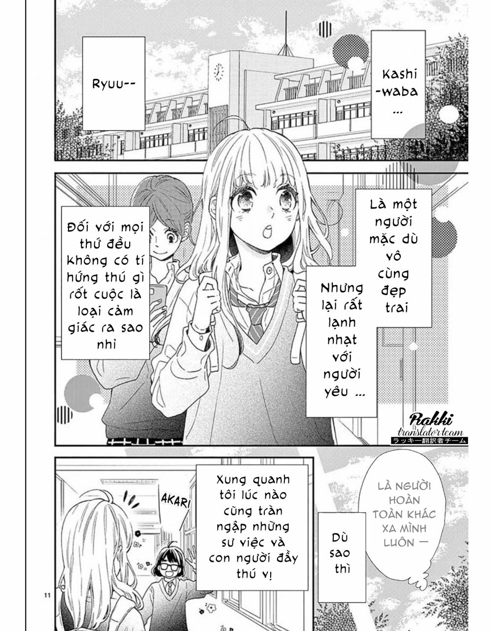 Kameba Kamu Hodo Amaku Naru Chapter 1 - 12