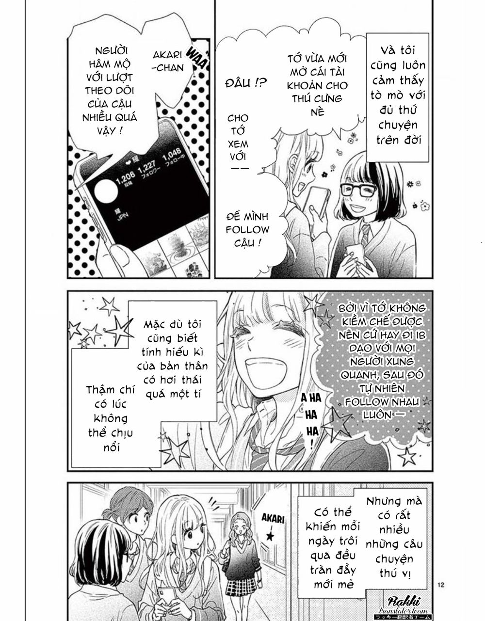 Kameba Kamu Hodo Amaku Naru Chapter 1 - 13