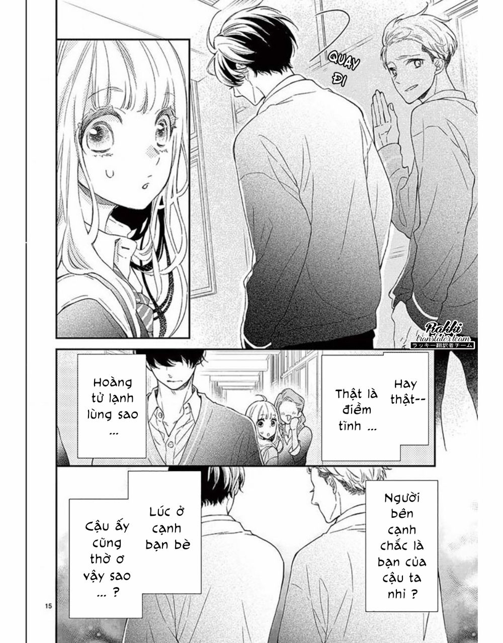 Kameba Kamu Hodo Amaku Naru Chapter 1 - 16