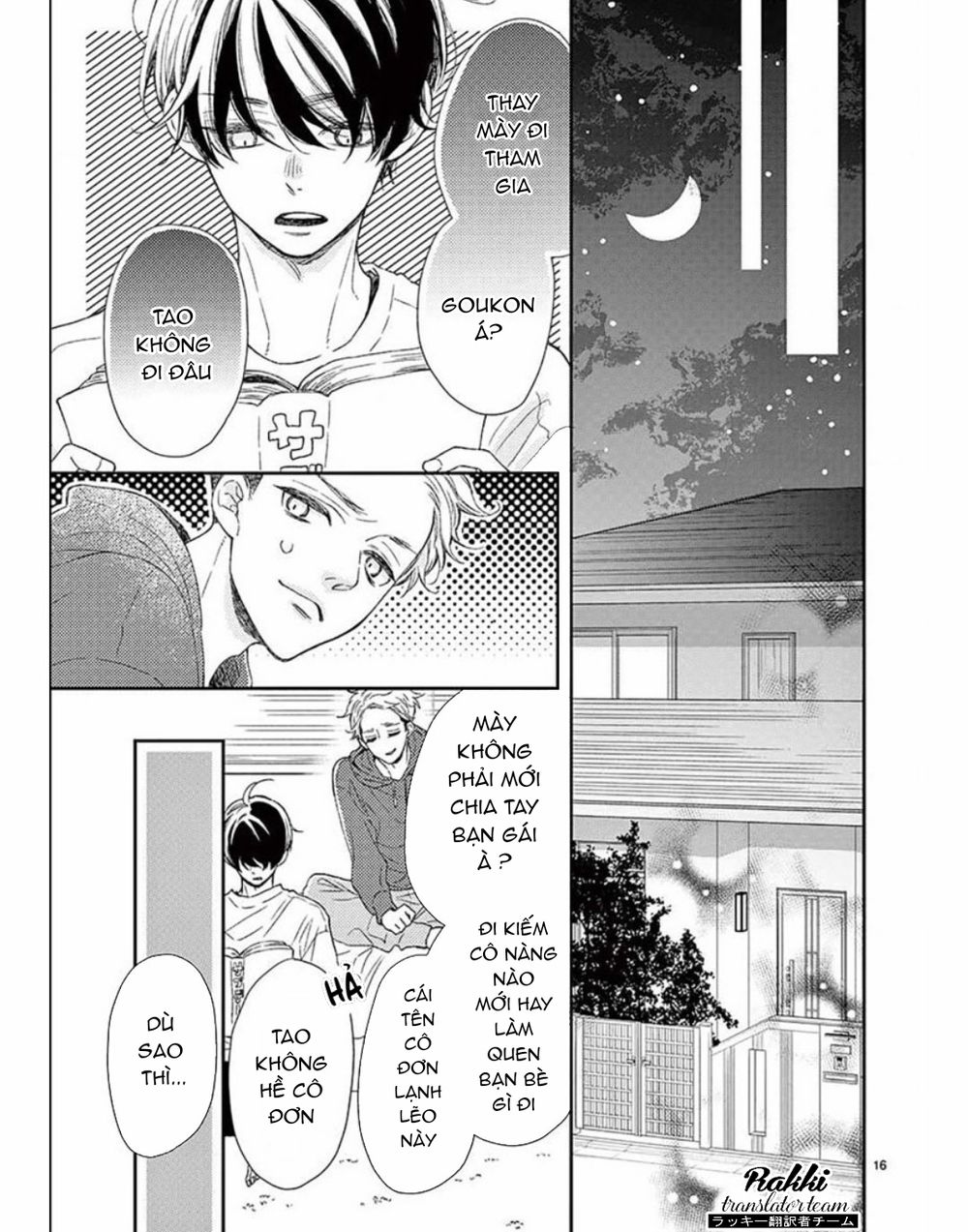 Kameba Kamu Hodo Amaku Naru Chapter 1 - 17