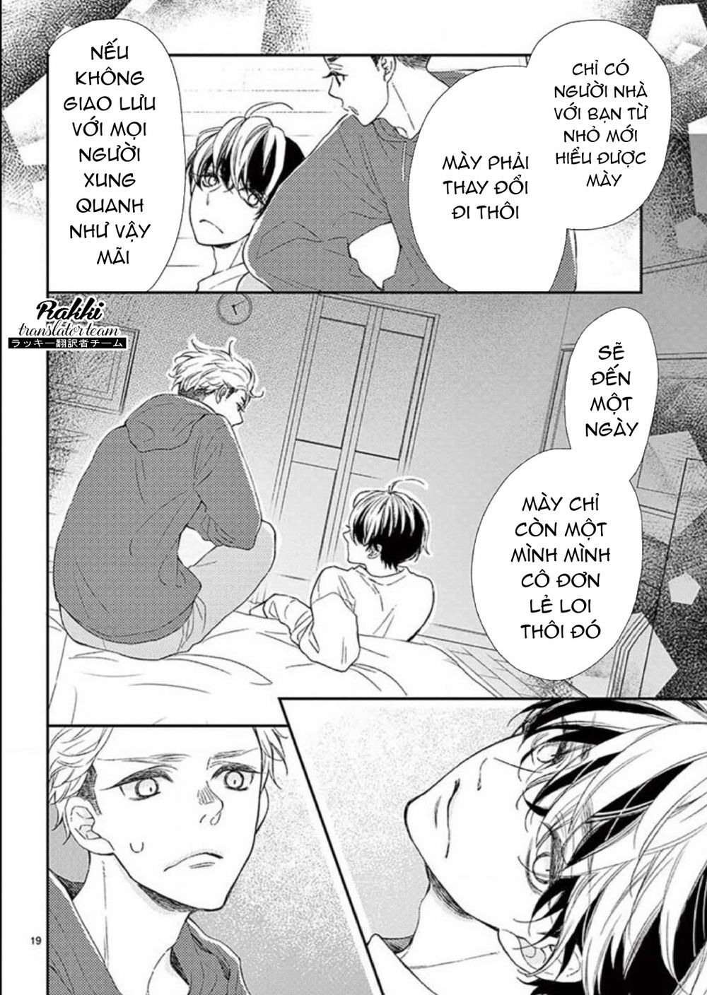 Kameba Kamu Hodo Amaku Naru Chapter 1 - 20