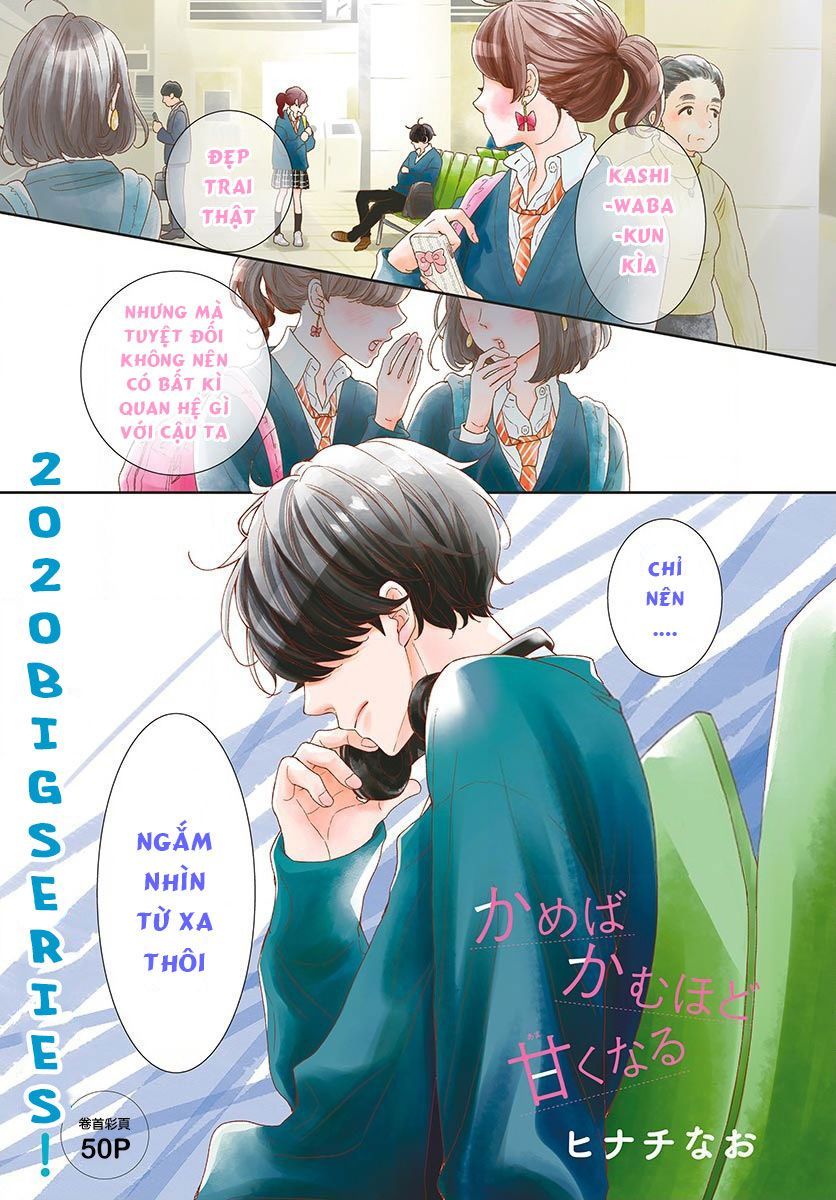 Kameba Kamu Hodo Amaku Naru Chapter 1 - 3