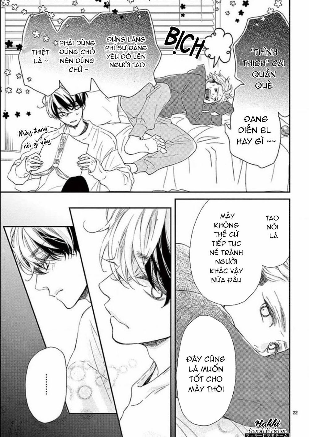 Kameba Kamu Hodo Amaku Naru Chapter 1 - 23