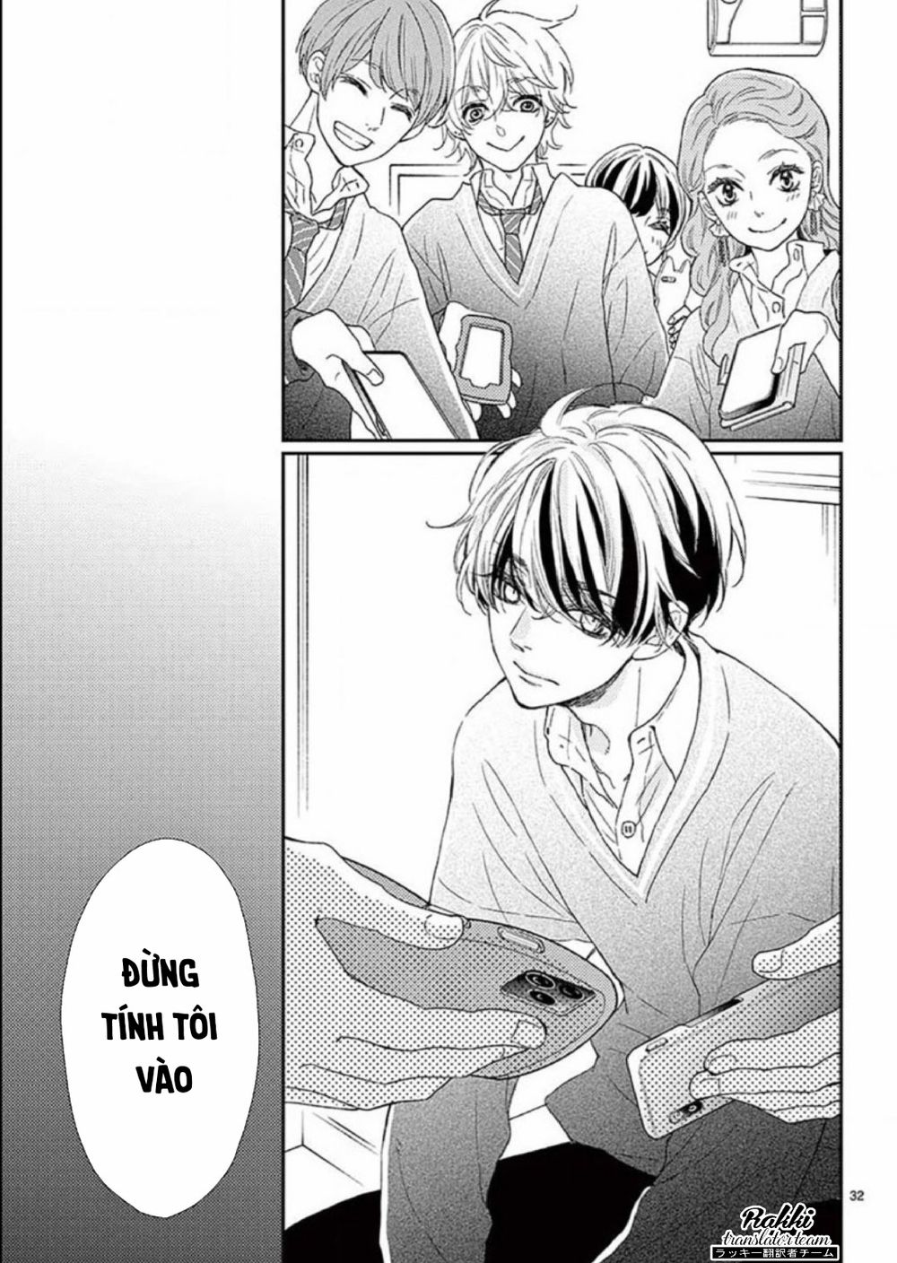 Kameba Kamu Hodo Amaku Naru Chapter 1 - 33