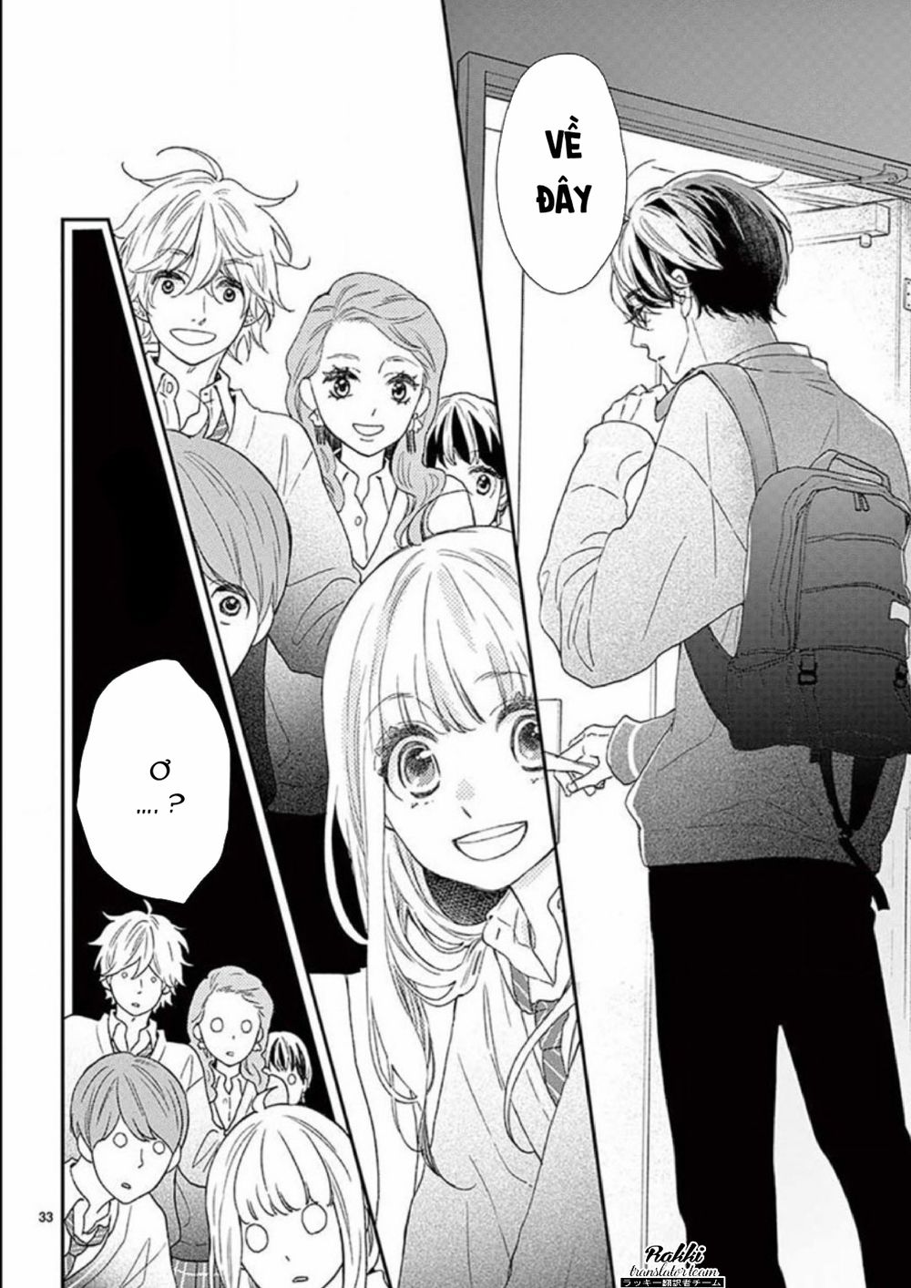 Kameba Kamu Hodo Amaku Naru Chapter 1 - 34