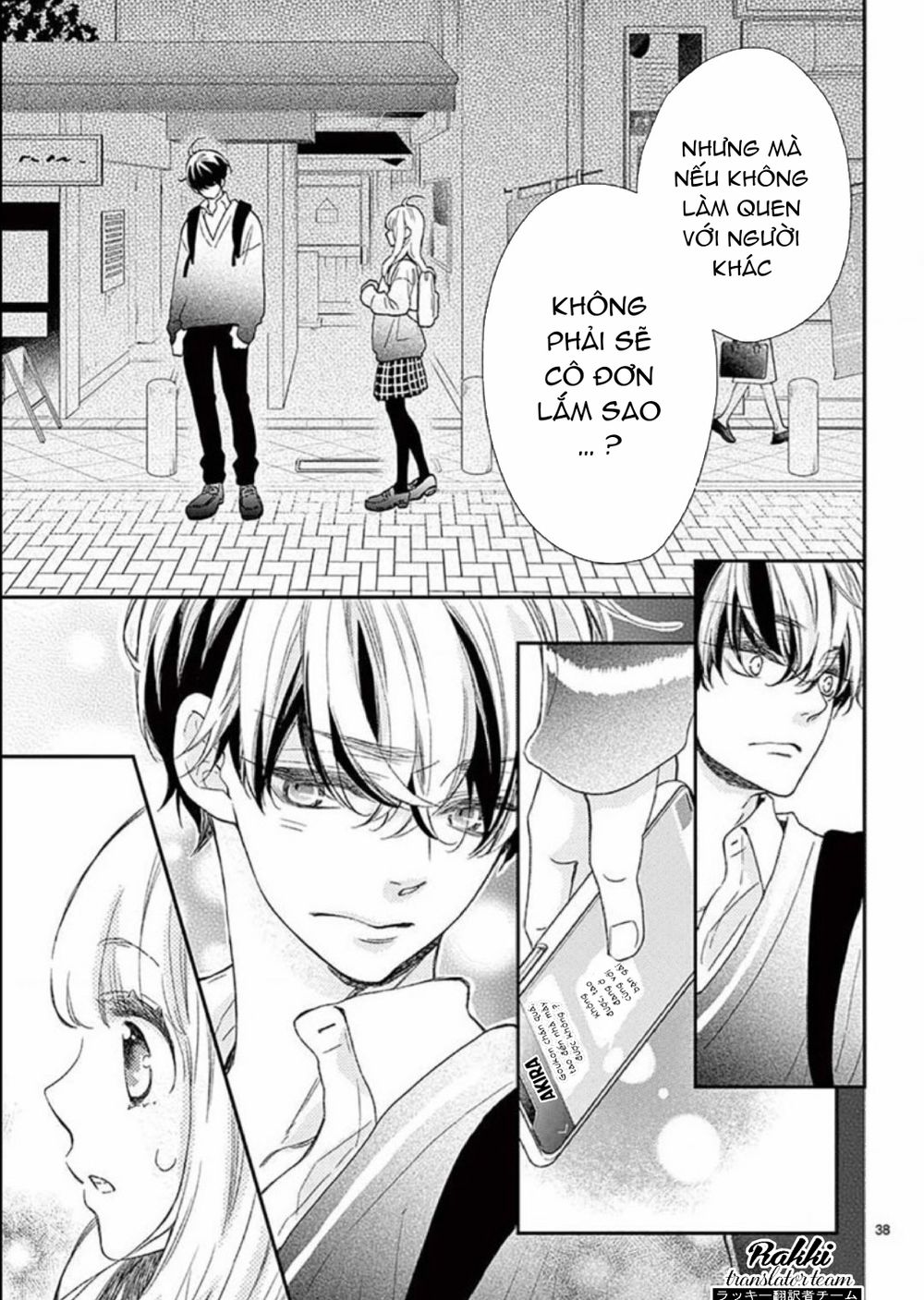 Kameba Kamu Hodo Amaku Naru Chapter 1 - 38