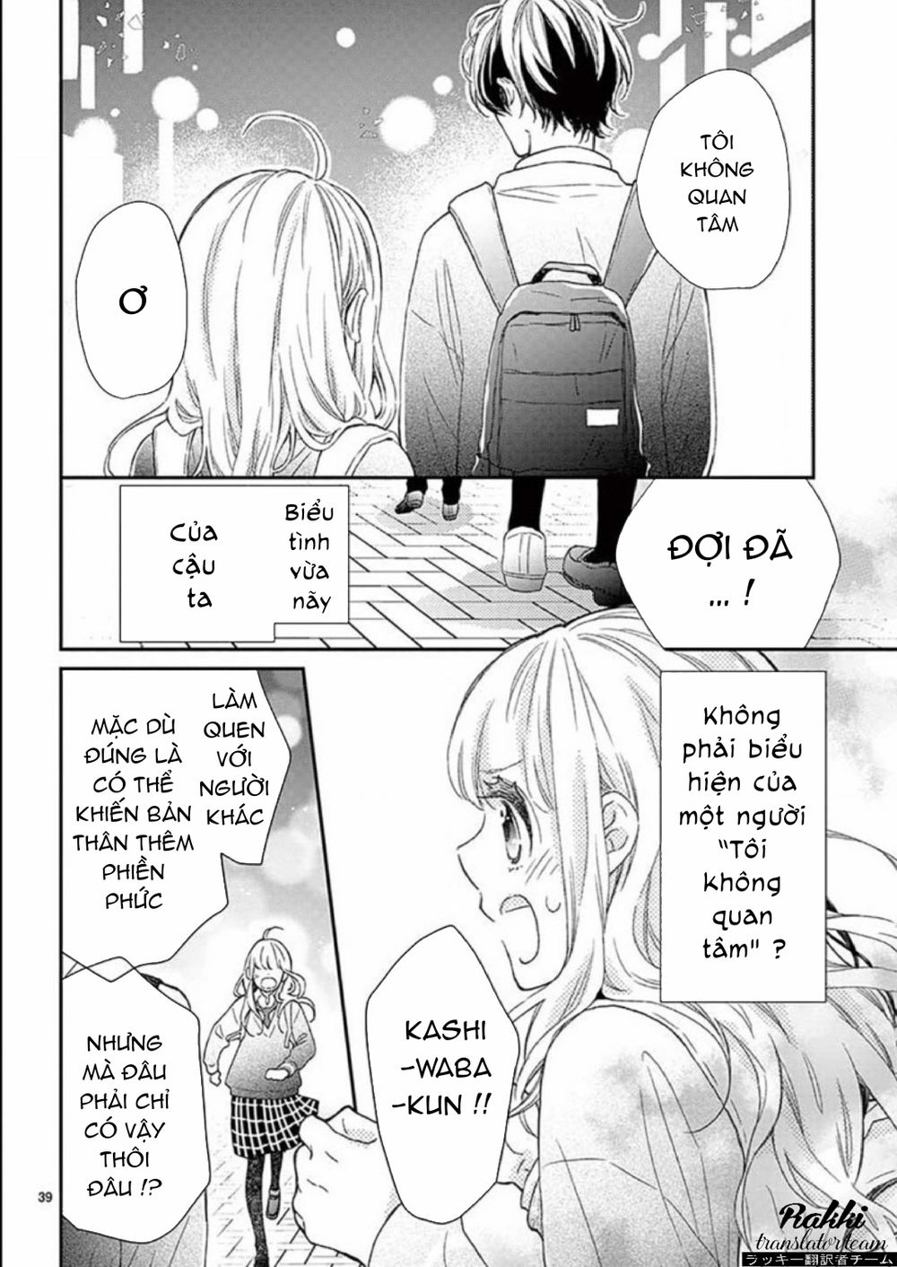 Kameba Kamu Hodo Amaku Naru Chapter 1 - 39