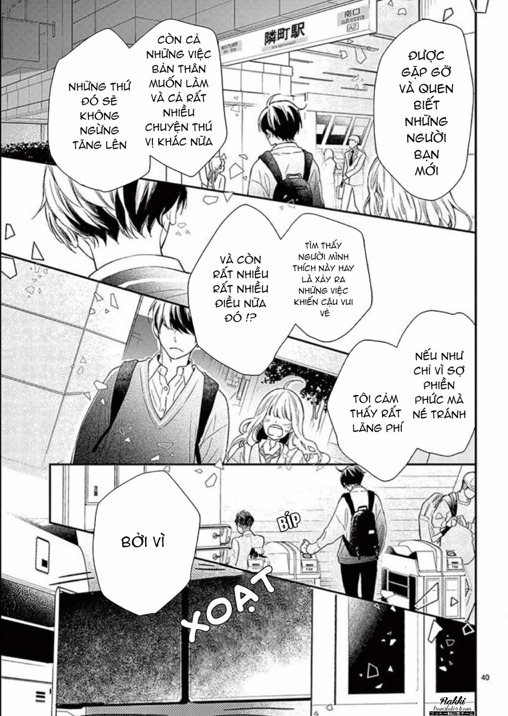 Kameba Kamu Hodo Amaku Naru Chapter 1 - 40