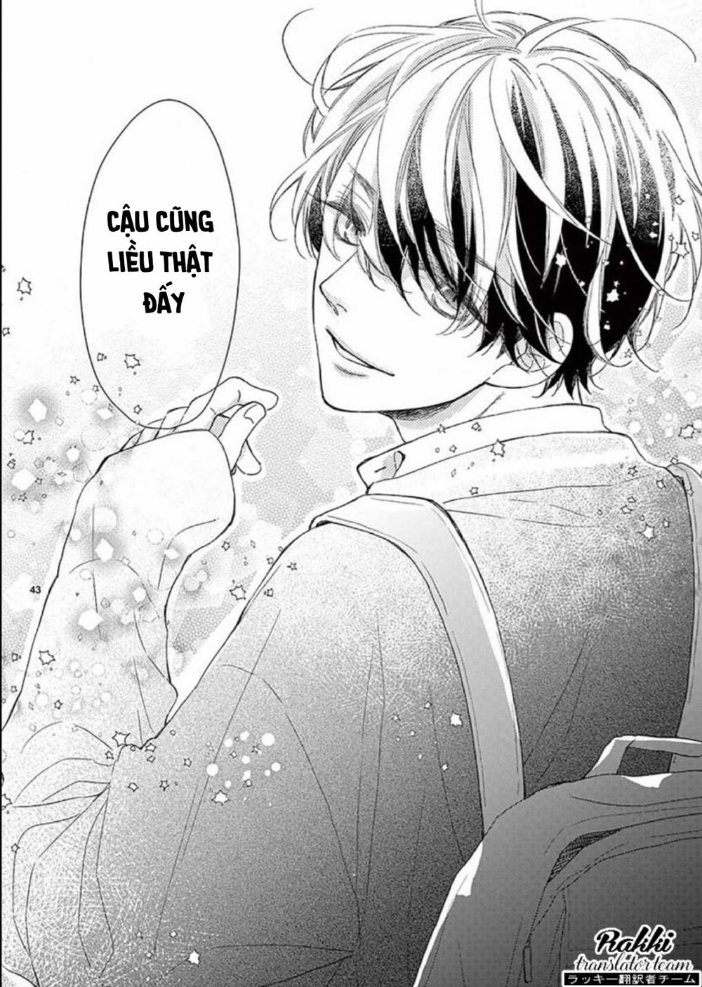 Kameba Kamu Hodo Amaku Naru Chapter 1 - 43