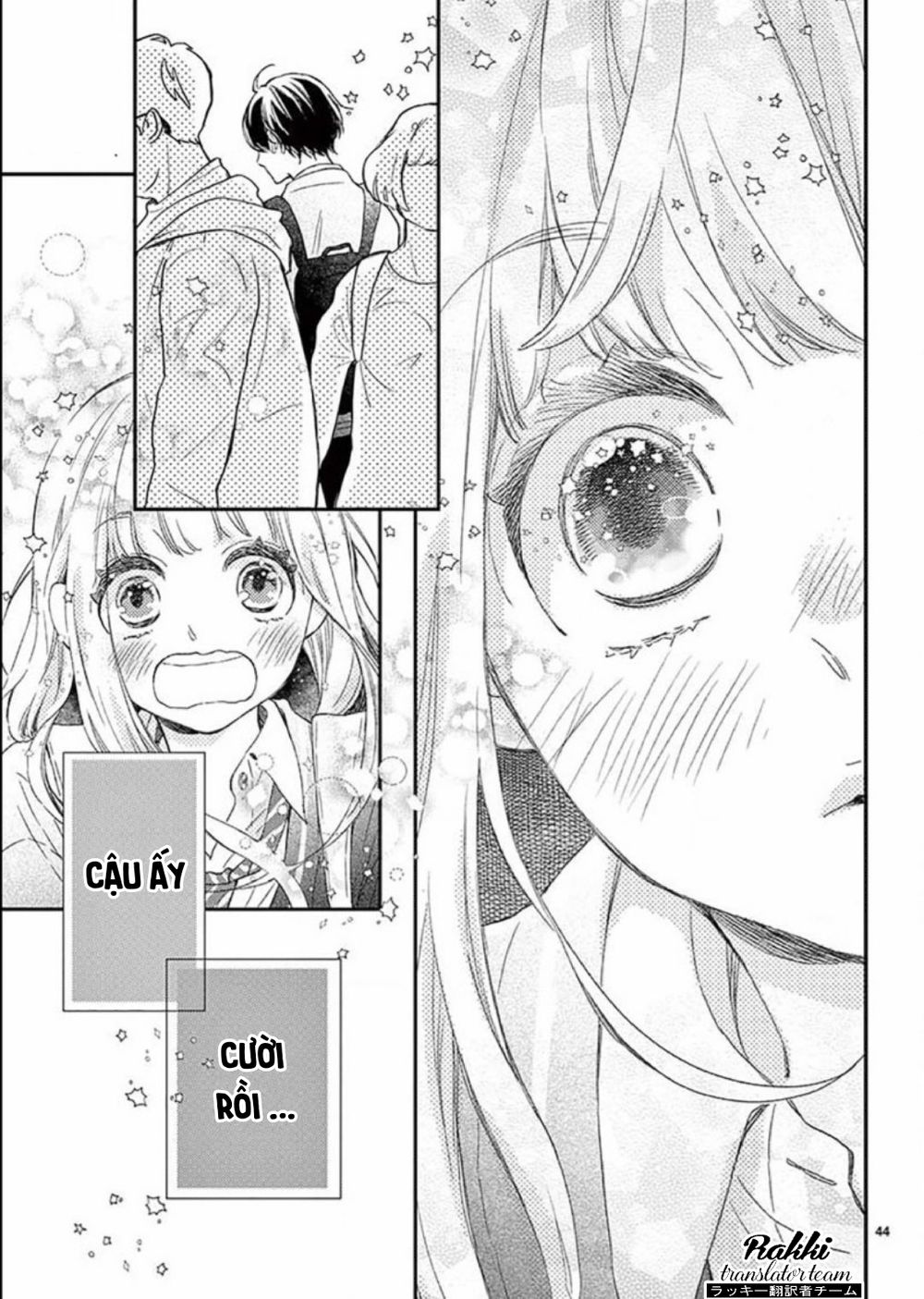 Kameba Kamu Hodo Amaku Naru Chapter 1 - 44