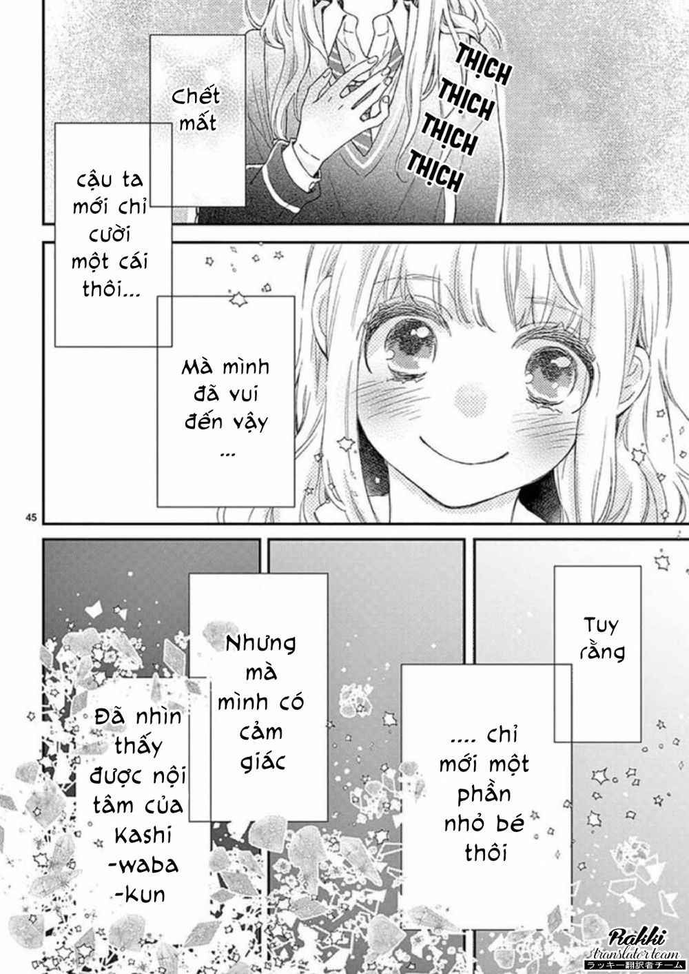 Kameba Kamu Hodo Amaku Naru Chapter 1 - 45