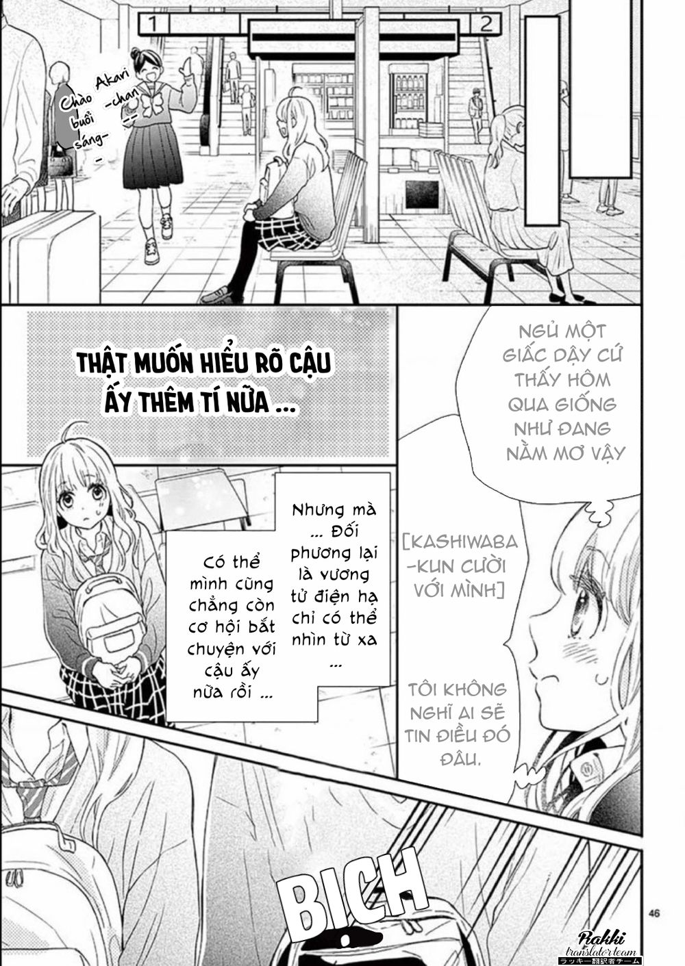 Kameba Kamu Hodo Amaku Naru Chapter 1 - 46