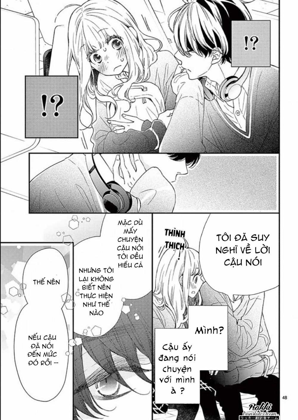 Kameba Kamu Hodo Amaku Naru Chapter 1 - 48