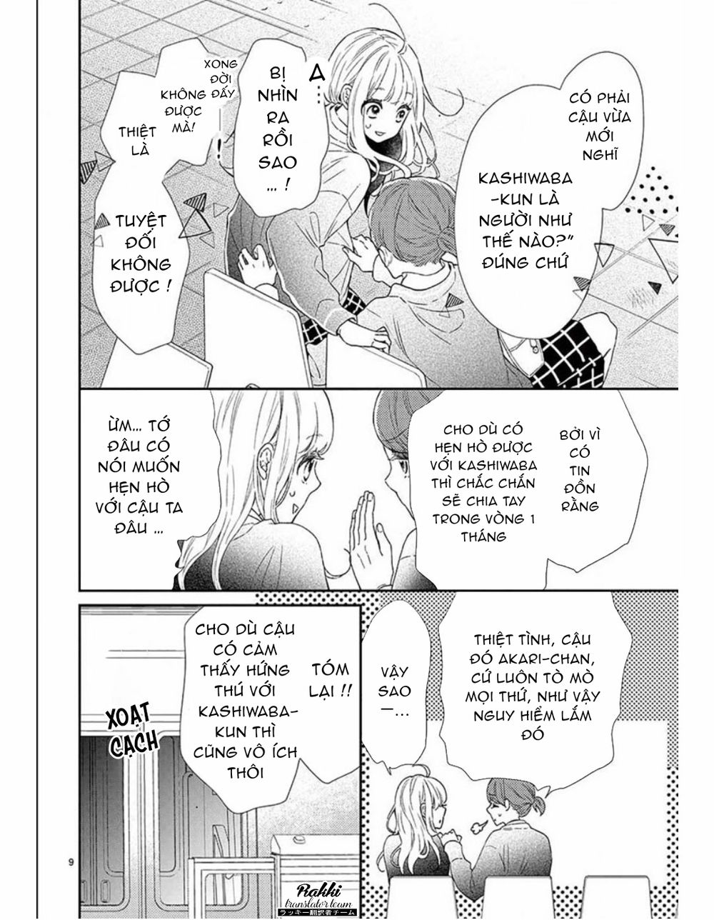 Kameba Kamu Hodo Amaku Naru Chapter 1 - 10