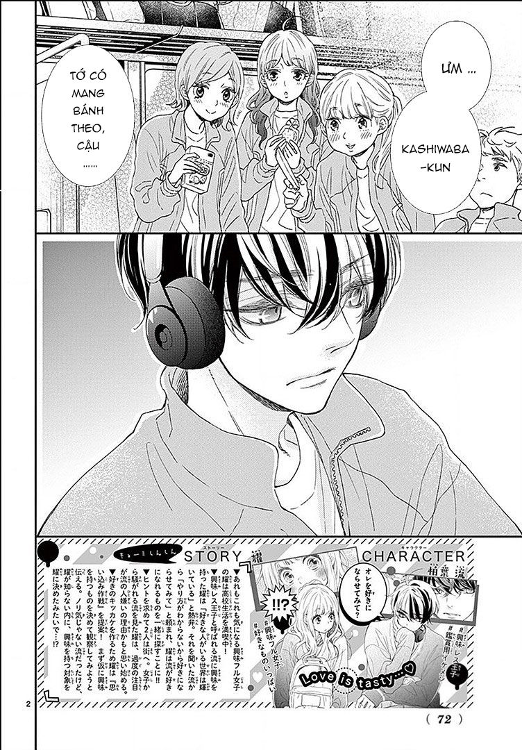 Kameba Kamu Hodo Amaku Naru Chapter 3 - 3