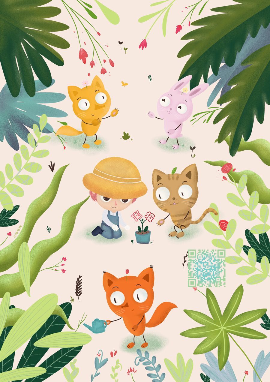 Kameba Kamu Hodo Amaku Naru Chapter 3 - 39