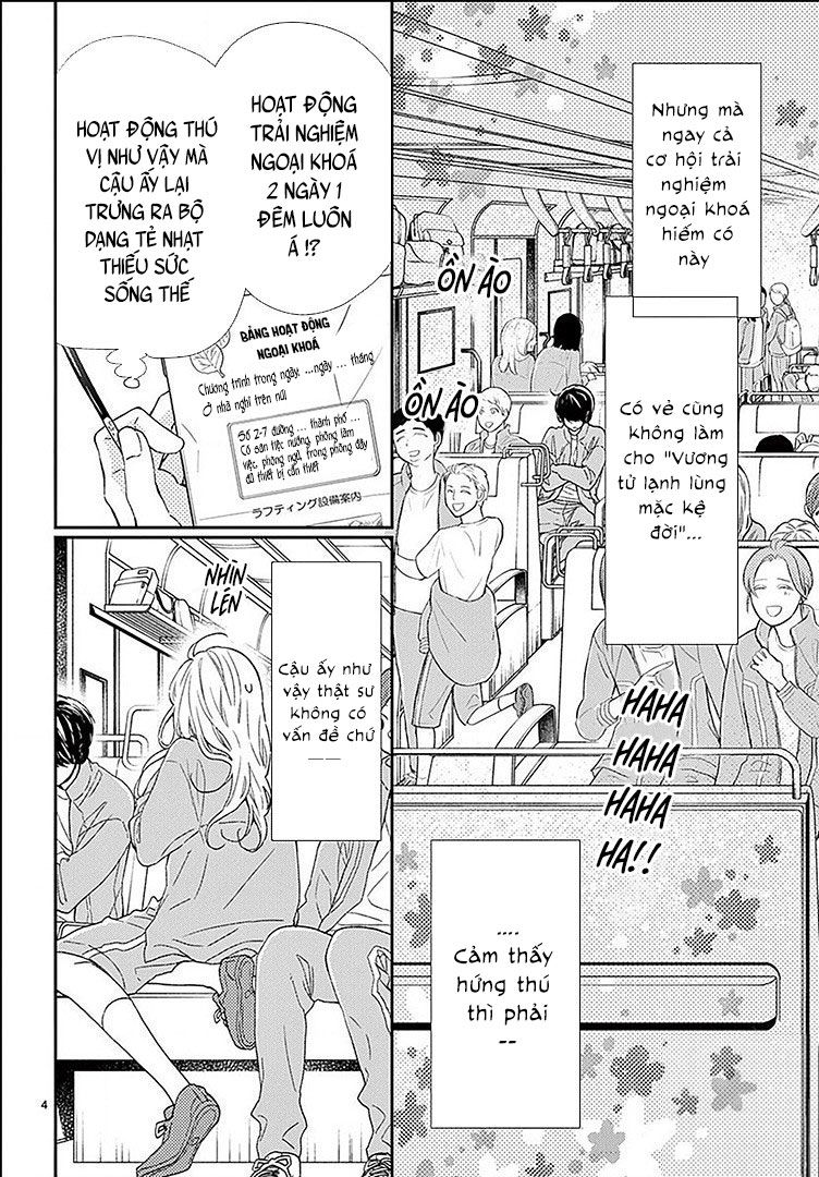 Kameba Kamu Hodo Amaku Naru Chapter 3 - 5