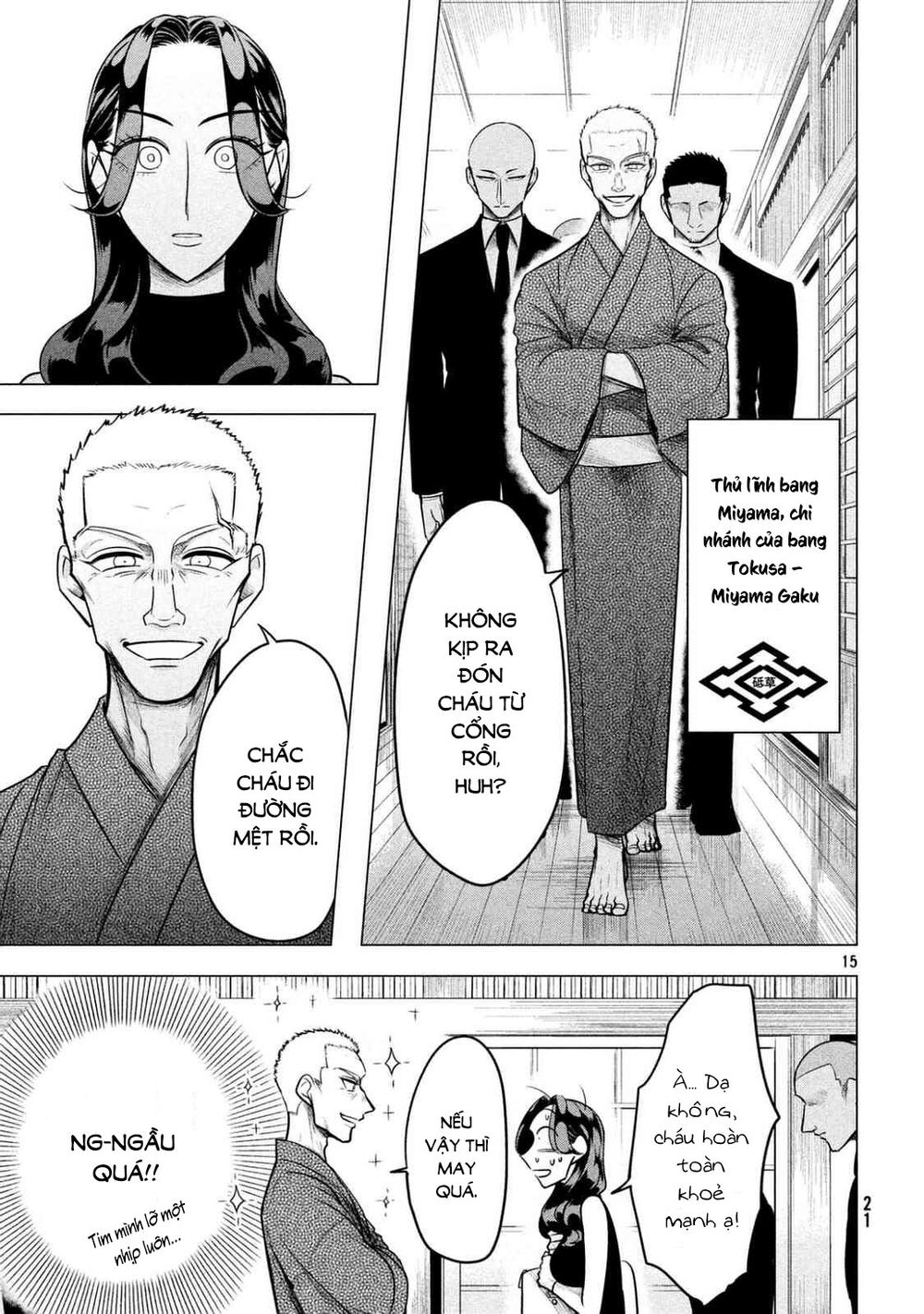 Kiếp Sau Thà Lấy Thằng Khác Chapter 1 - 16