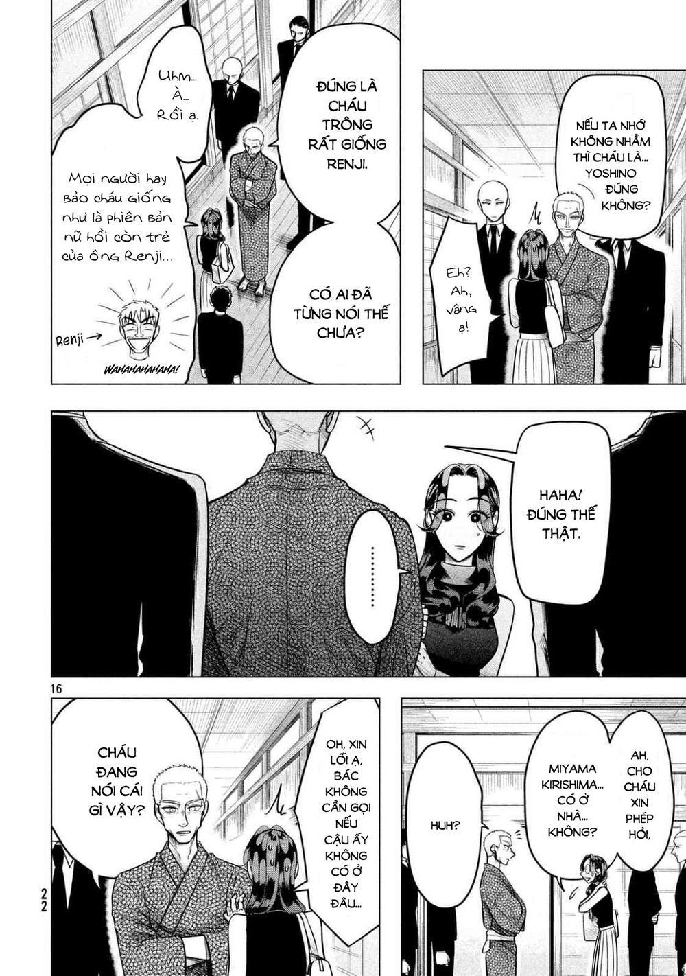 Kiếp Sau Thà Lấy Thằng Khác Chapter 1 - 17