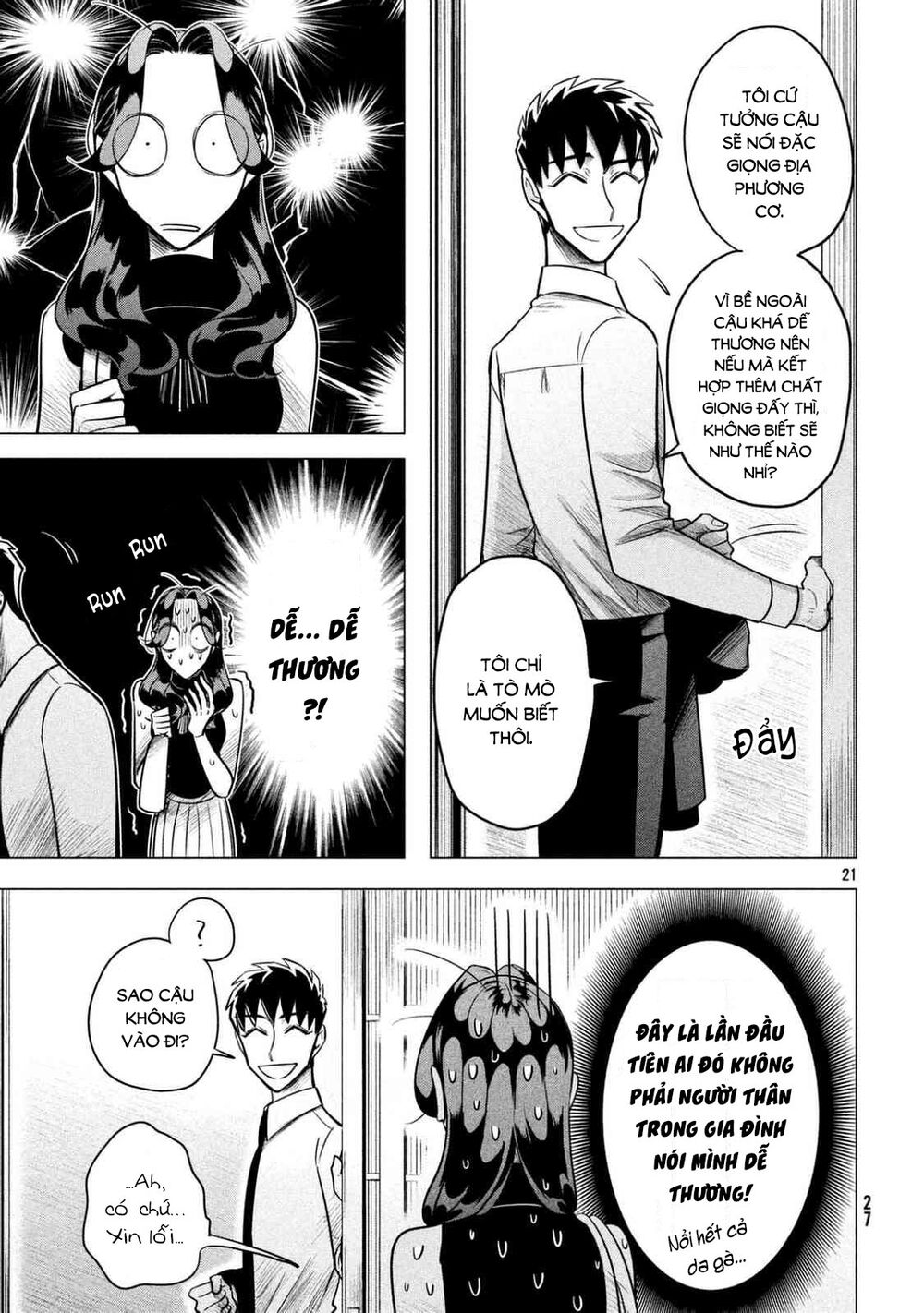 Kiếp Sau Thà Lấy Thằng Khác Chapter 1 - 22