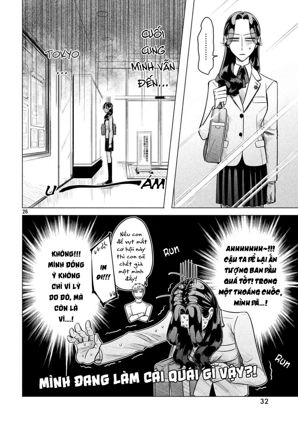 Kiếp Sau Thà Lấy Thằng Khác Chapter 1 - 27