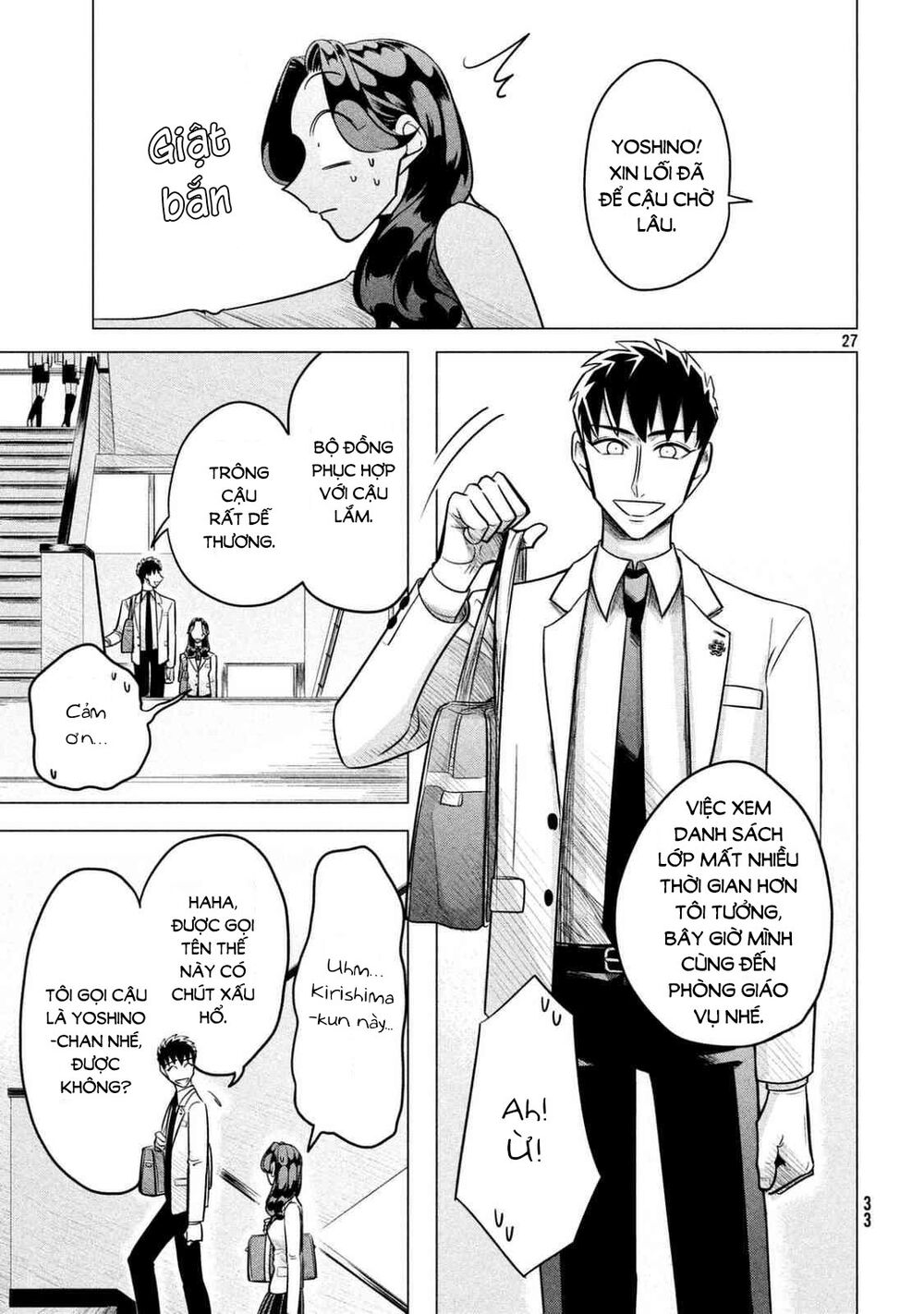 Kiếp Sau Thà Lấy Thằng Khác Chapter 1 - 28