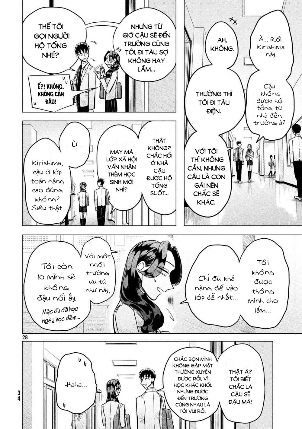 Kiếp Sau Thà Lấy Thằng Khác Chapter 1 - 29