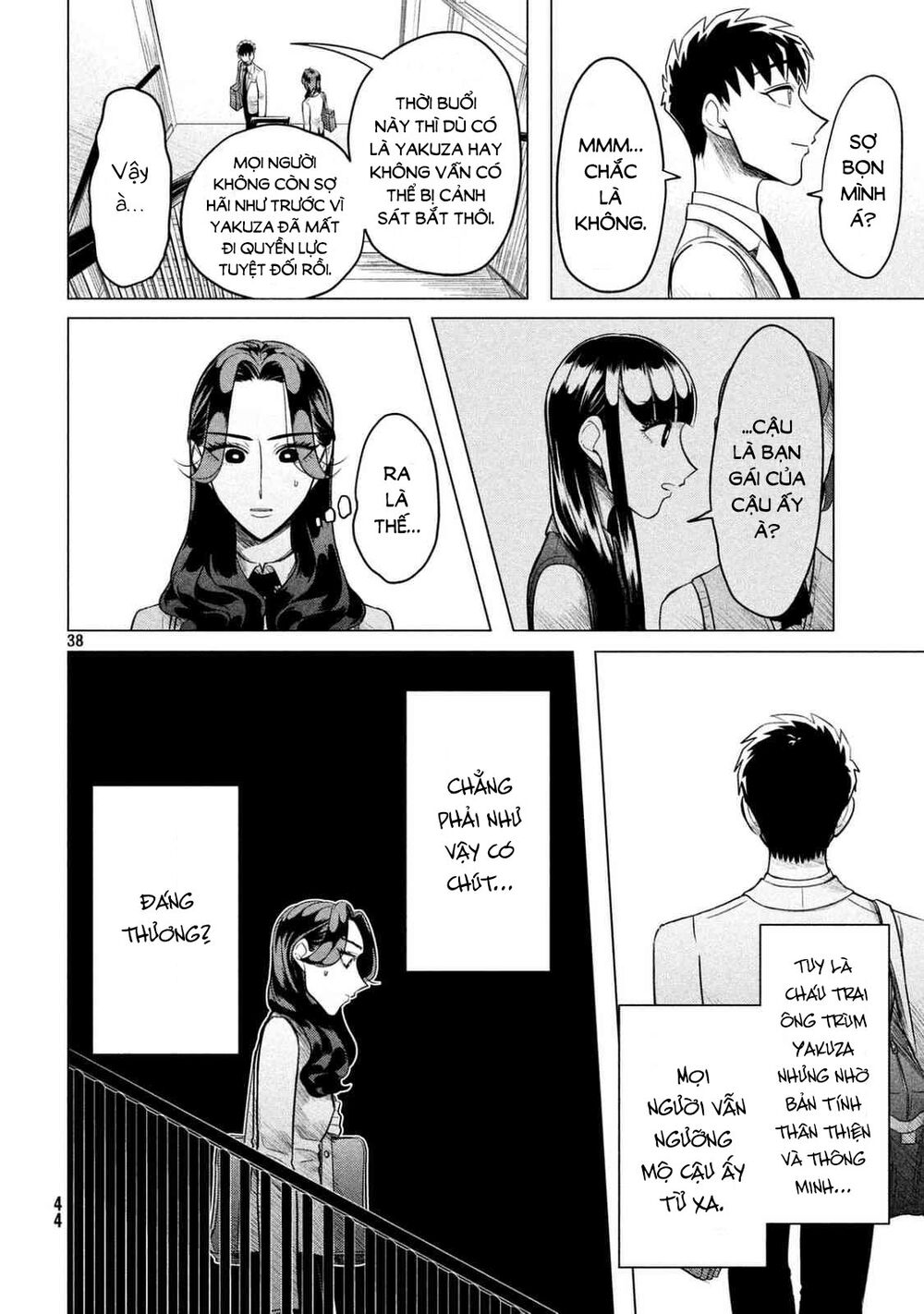 Kiếp Sau Thà Lấy Thằng Khác Chapter 1 - 39