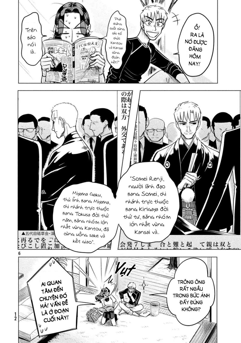 Kiếp Sau Thà Lấy Thằng Khác Chapter 1 - 7