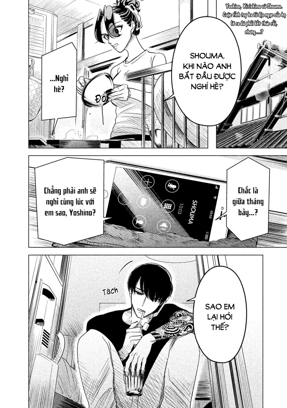 Kiếp Sau Thà Lấy Thằng Khác Chapter 10.5 - 4